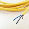 UL2464 – Popular Wiring Cable for Appliances